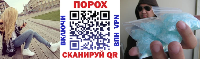 Амфетамин Premium  мориарти наркотические препараты  Полевской  наркотики 