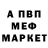 Amphetamine Premium Hadji Omarov