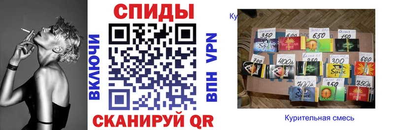 Бутират оксибутират Полевской