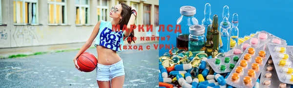 героин Балабаново