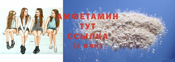героин Баксан