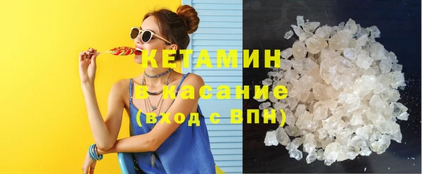 героин Балабаново