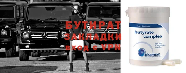 героин Балабаново