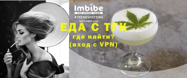 героин Балабаново
