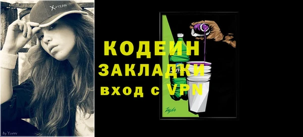 героин Баксан