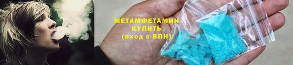 героин Балабаново