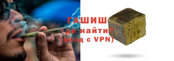 mix Армянск