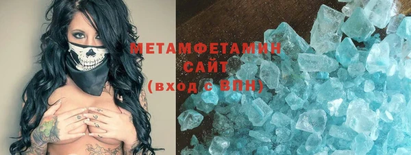 героин Баксан