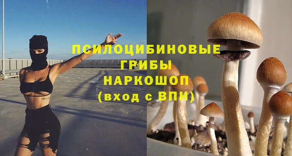 героин Балабаново