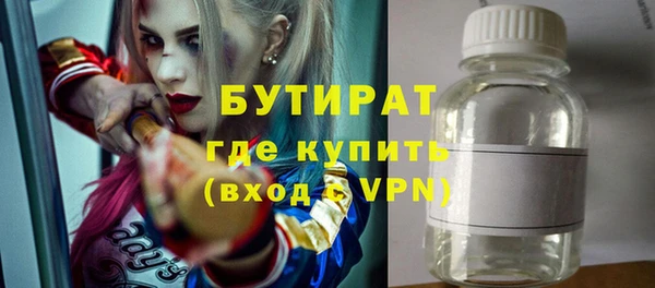 героин Баксан