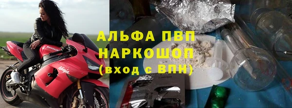 mix Армянск
