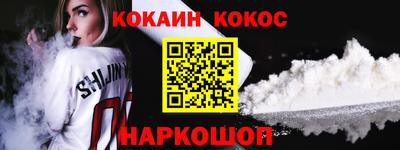 круглые Чапаевск
