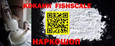 мефедрон VHQ Чебоксары
