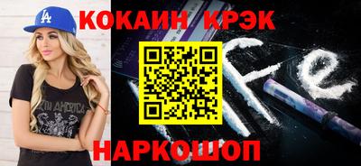 дмт Уссурийск