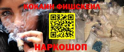 хмурый Чебаркуль