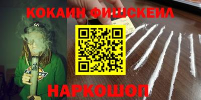 хмурый Чебаркуль