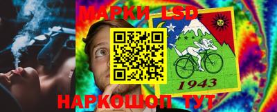 хмурый Чебаркуль