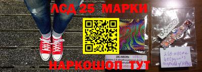 круглые Чапаевск