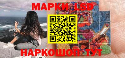 дмт Уссурийск