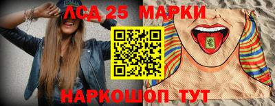 круглые Чапаевск