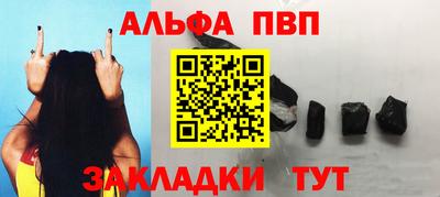 дмт Уссурийск