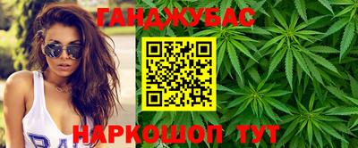 дмт Уссурийск