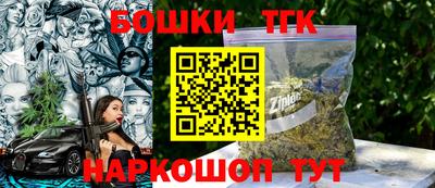 кокаин VHQ Усть-Джегута