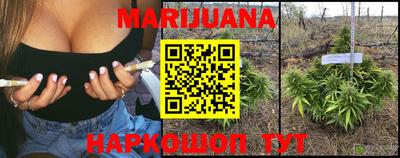 мефедрон VHQ Чебоксары