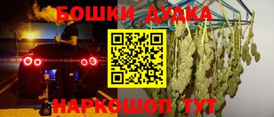 хмурый Чебаркуль