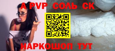дмт Уссурийск