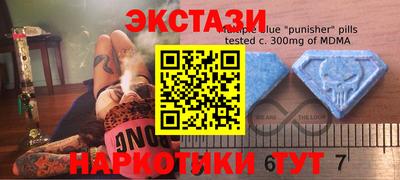 хмурый Чебаркуль
