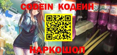 кокаин VHQ Усть-Джегута