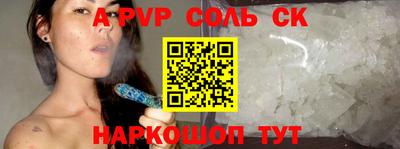хмурый Чебаркуль