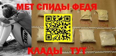 кокаин VHQ Усть-Джегута