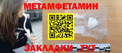 хмурый Чебаркуль