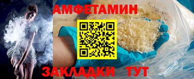мефедрон VHQ Чебоксары