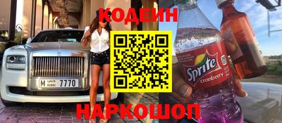 мефедрон VHQ Чебоксары