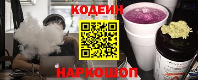 мефедрон VHQ Чебоксары
