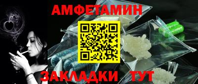 круглые Чапаевск