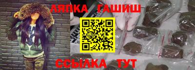 дмт Уссурийск