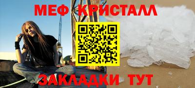 кокаин VHQ Усть-Джегута