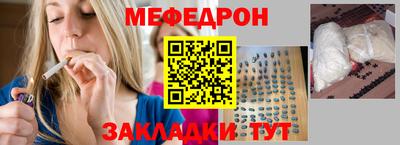 хмурый Чебаркуль