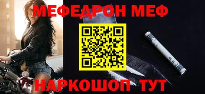 хмурый Чебаркуль