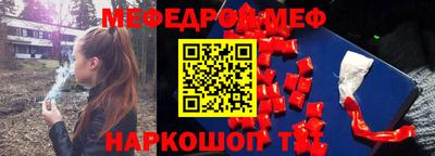 круглые Чапаевск