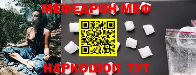хмурый Чебаркуль