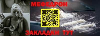 круглые Чапаевск