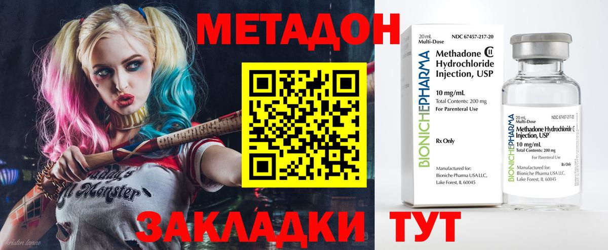 Альфа ПВП Полевской