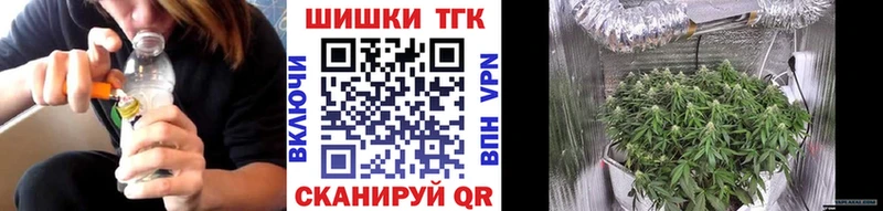 Конопля OG Kush  Полевской 